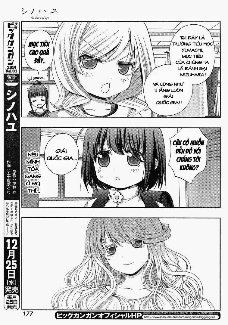 Shinohayu - The Dawn Of Age: Chapter 3