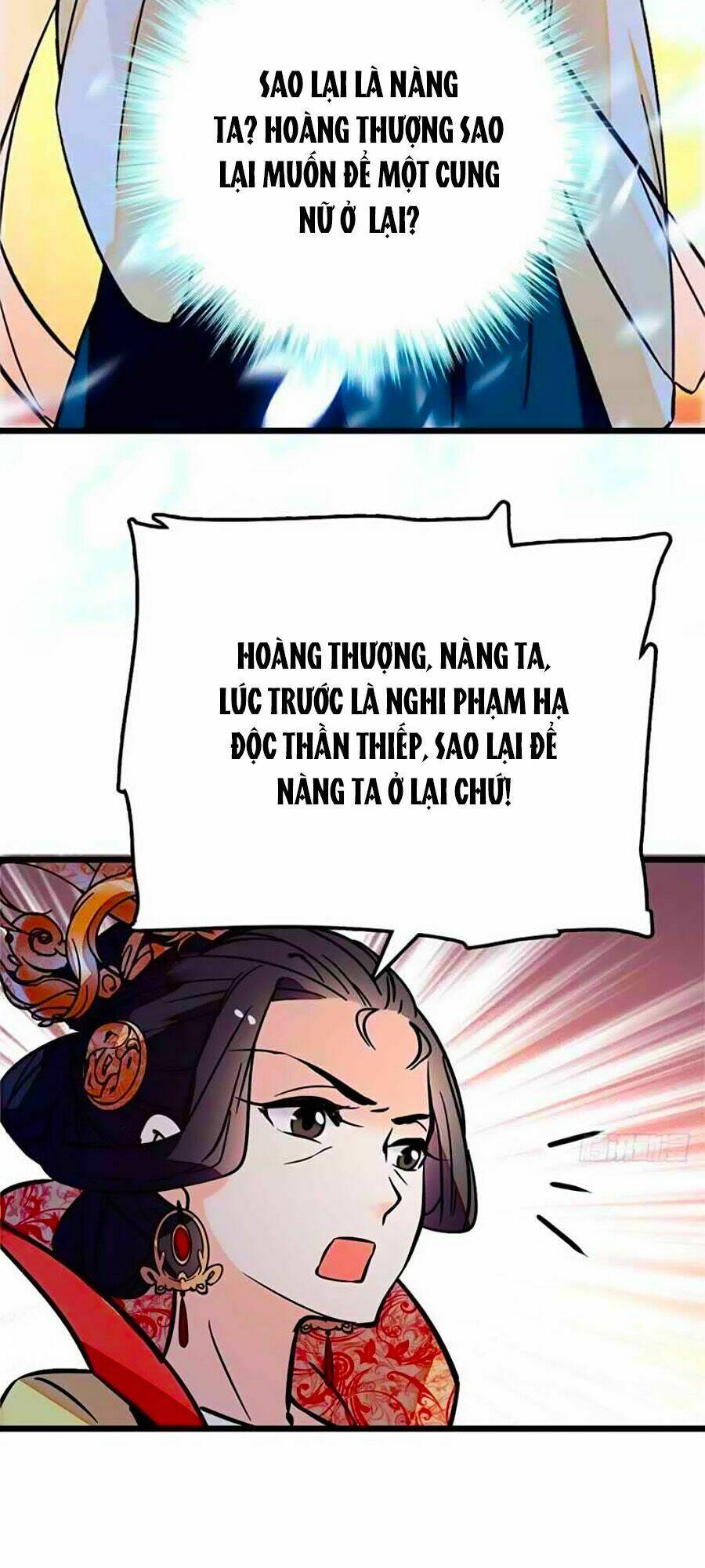 Nhất Thế Khuynh Thành: Lãnh Cung Khí Phi: Chapter 98