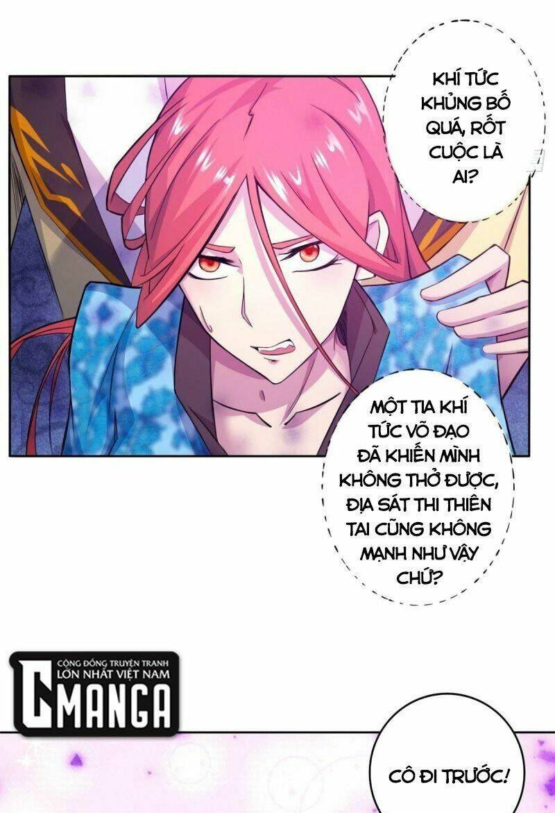 Thủ Vệ Nhất Thần: Chapter 33