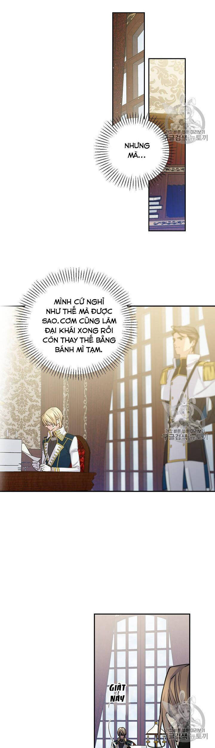 Cô Hầu Giỏi Giang: Chapter 35