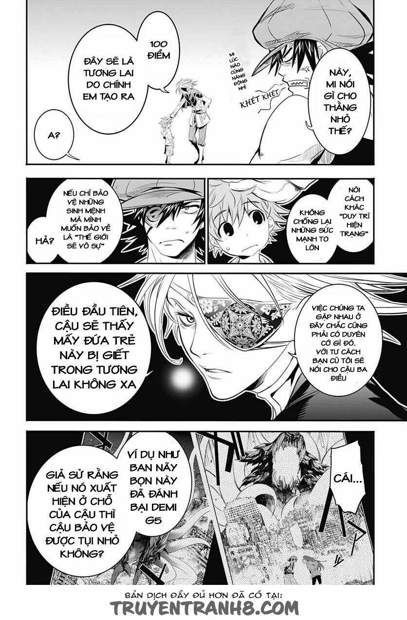 Q (Shihira Tatsuya): Chapter 4