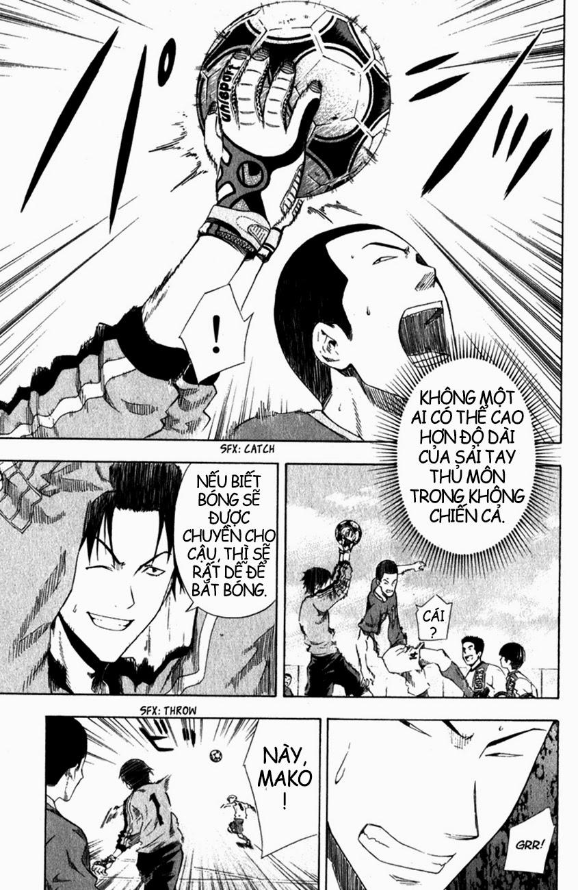 Area No Kishi: Chapter 30