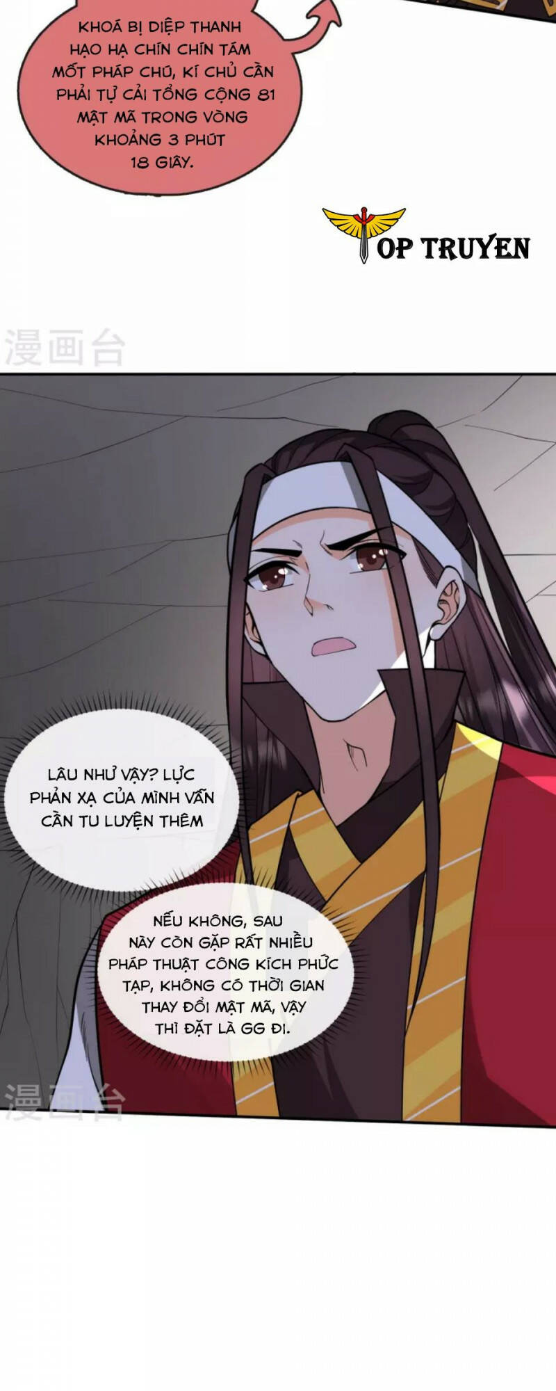 Tôi Phá Vỡ Hào Quang Của Nhân Vật Chính: Chapter 33