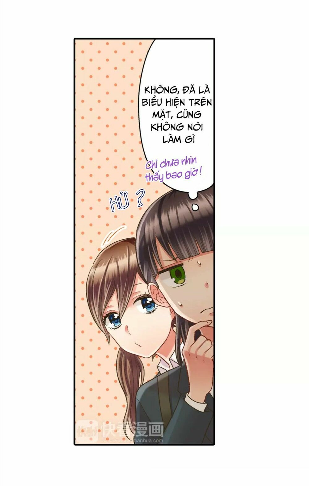 Một Giây Để Hôn Em: Chapter 29