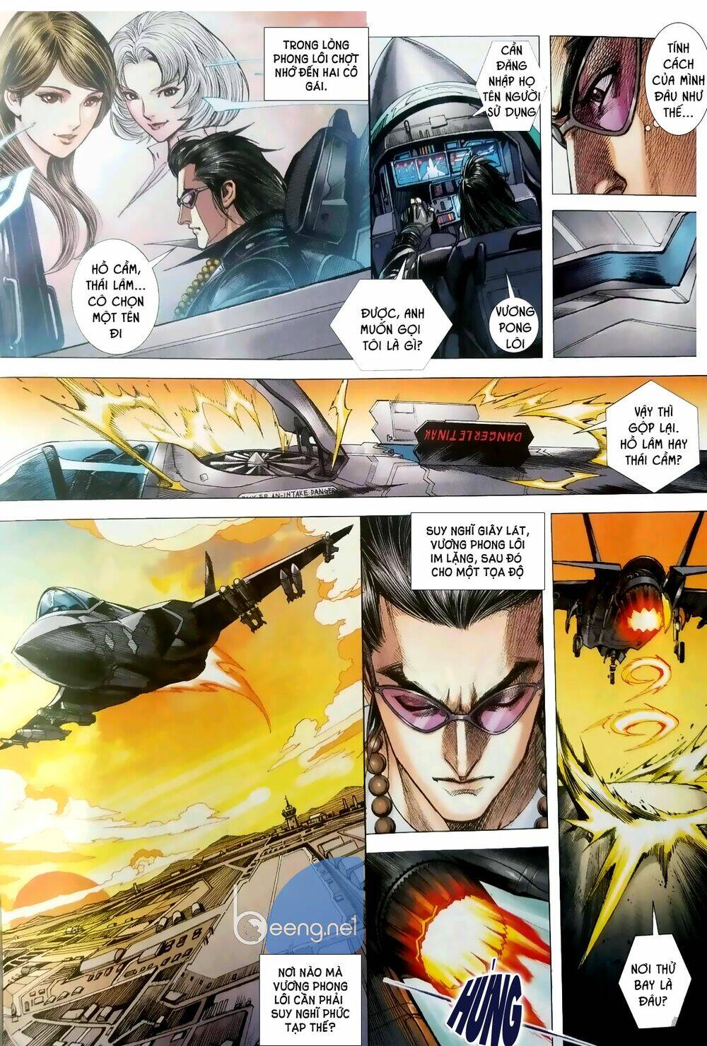 Tân Tác Vương Phong Lôi: Chapter 1