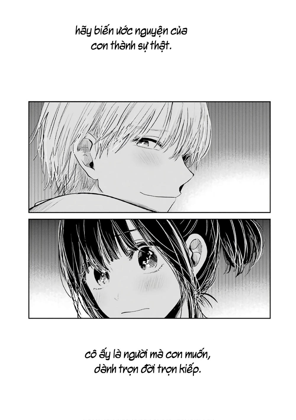 Kuzu No Honkai Décor: Chapter 0