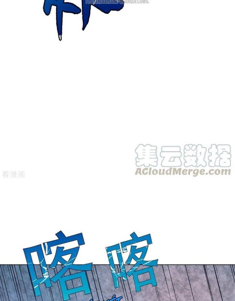 Hệ Thống Tiên Tôn Tại Đô Thị: Chapter 53