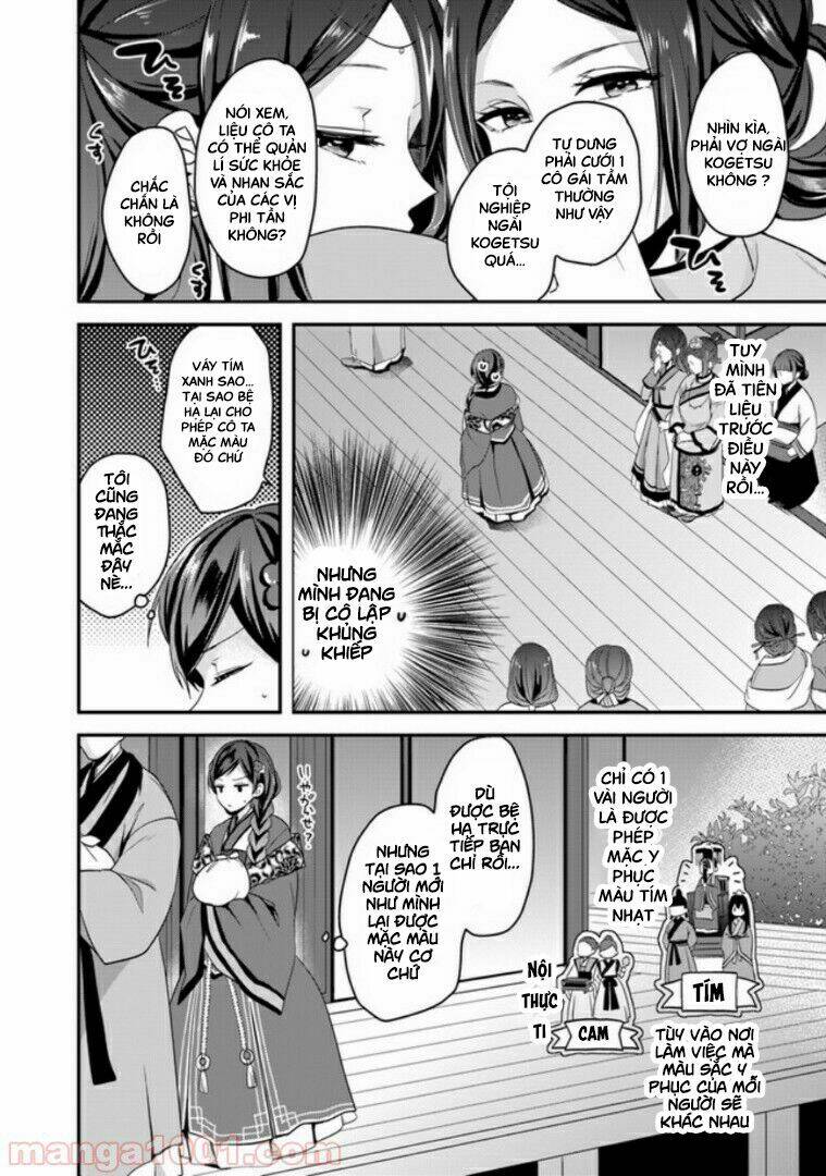 Người Quản Lí Của Hậu Cung Phi: Chapter 1