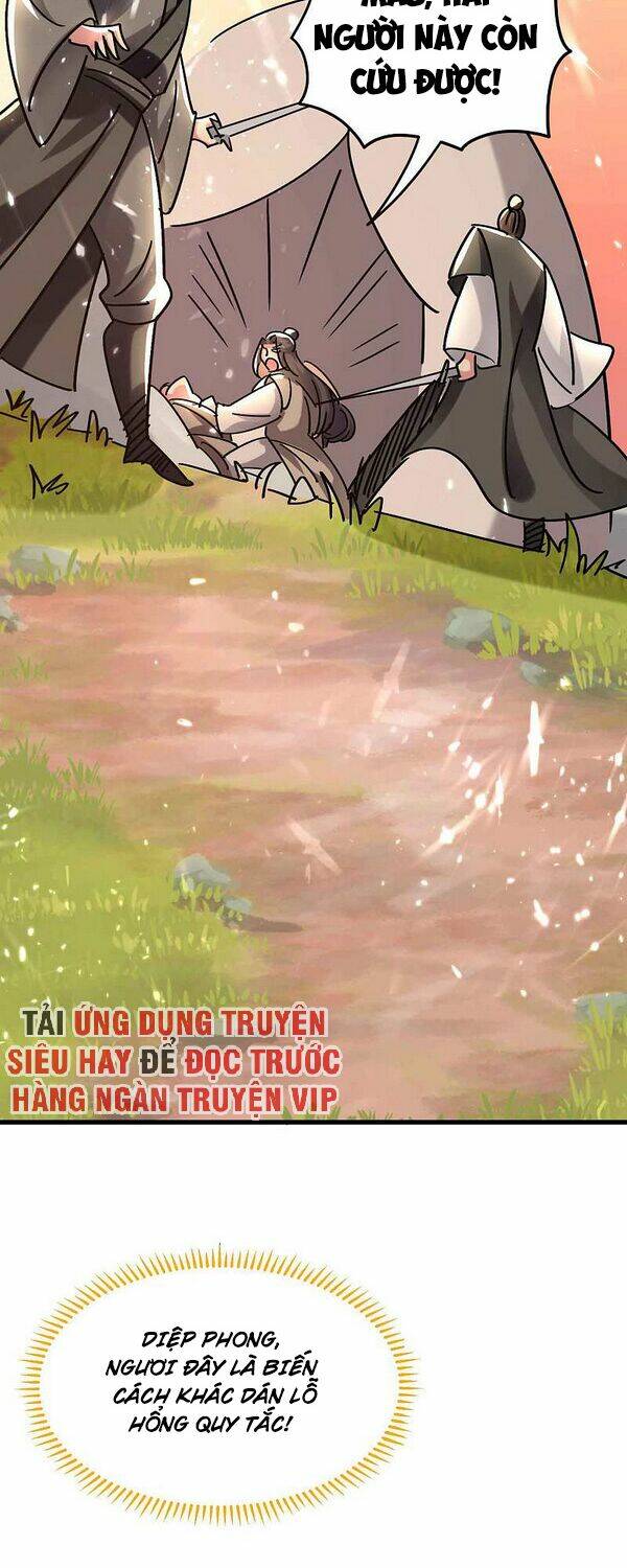 Vạn Giới Tiên Vương: Chapter 135