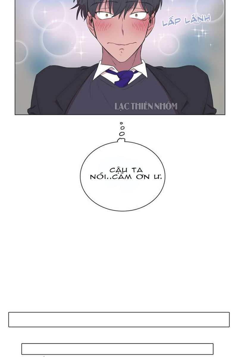 Ký Ức Giả Dối: Chapter 1