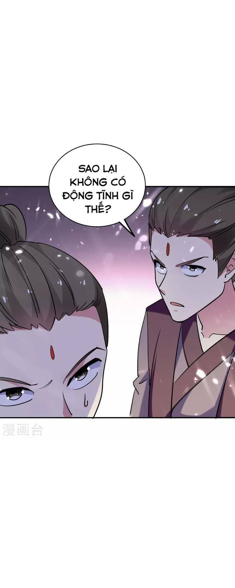 Vạn Giới Tiên Vương: Chapter 28