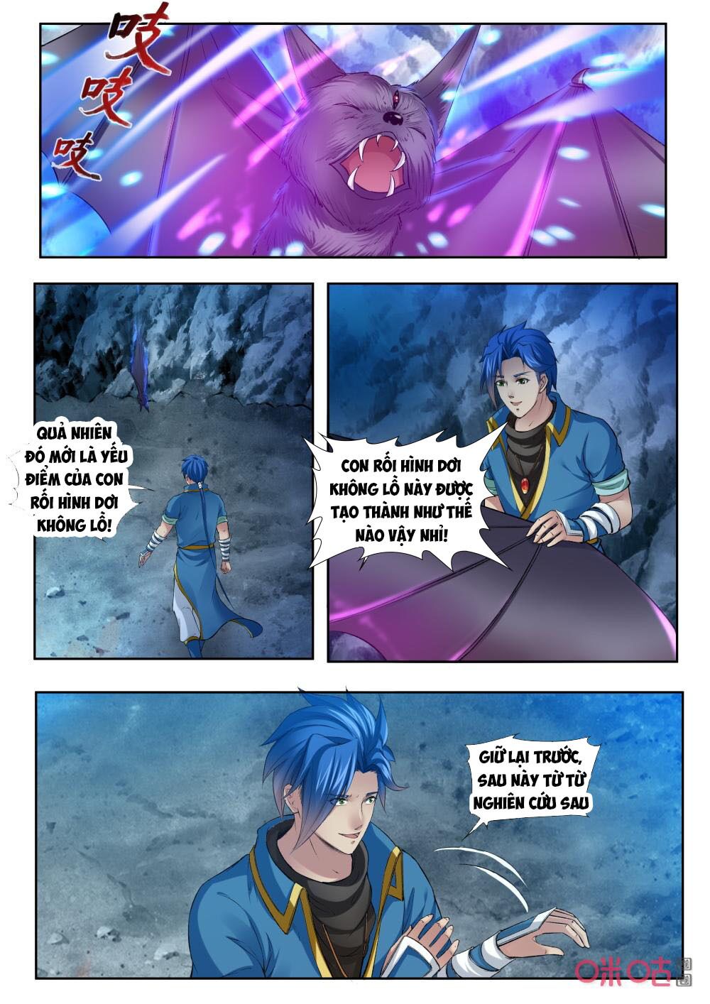 Cửu Tinh Thiên Thần Quyết: Chapter 180