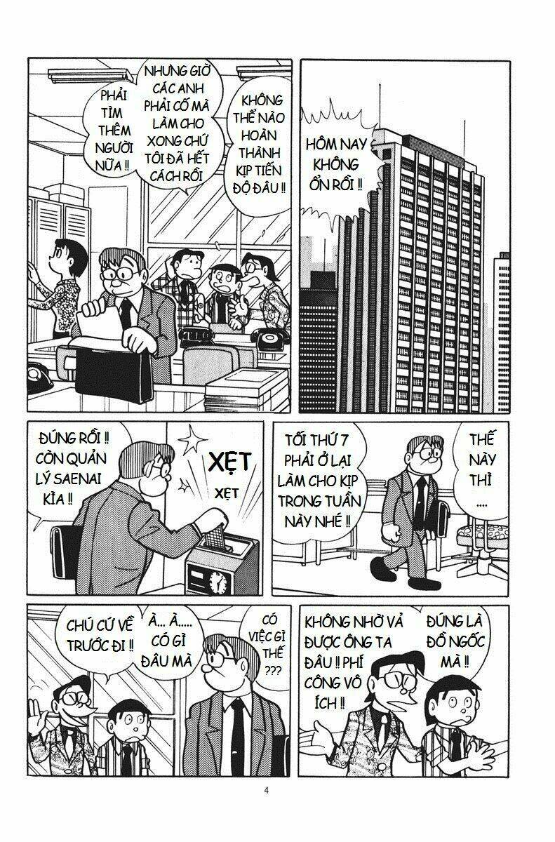 Chuunen Superman Saenai-Shi: Chapter 1