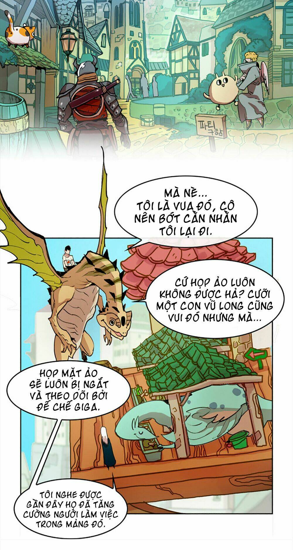 Hard Core Leveling Warrior: Chapter 17