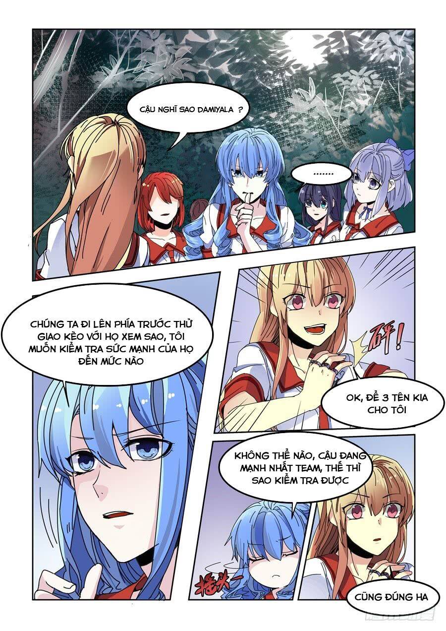 After Transformation, Mine And Her Wild Fantasy: Chapter 80
