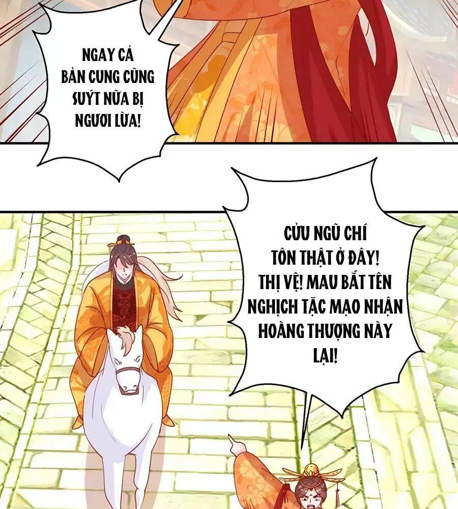 Hoàng Thượng Ở Trên, Thần Ở Dưới: Chapter 106