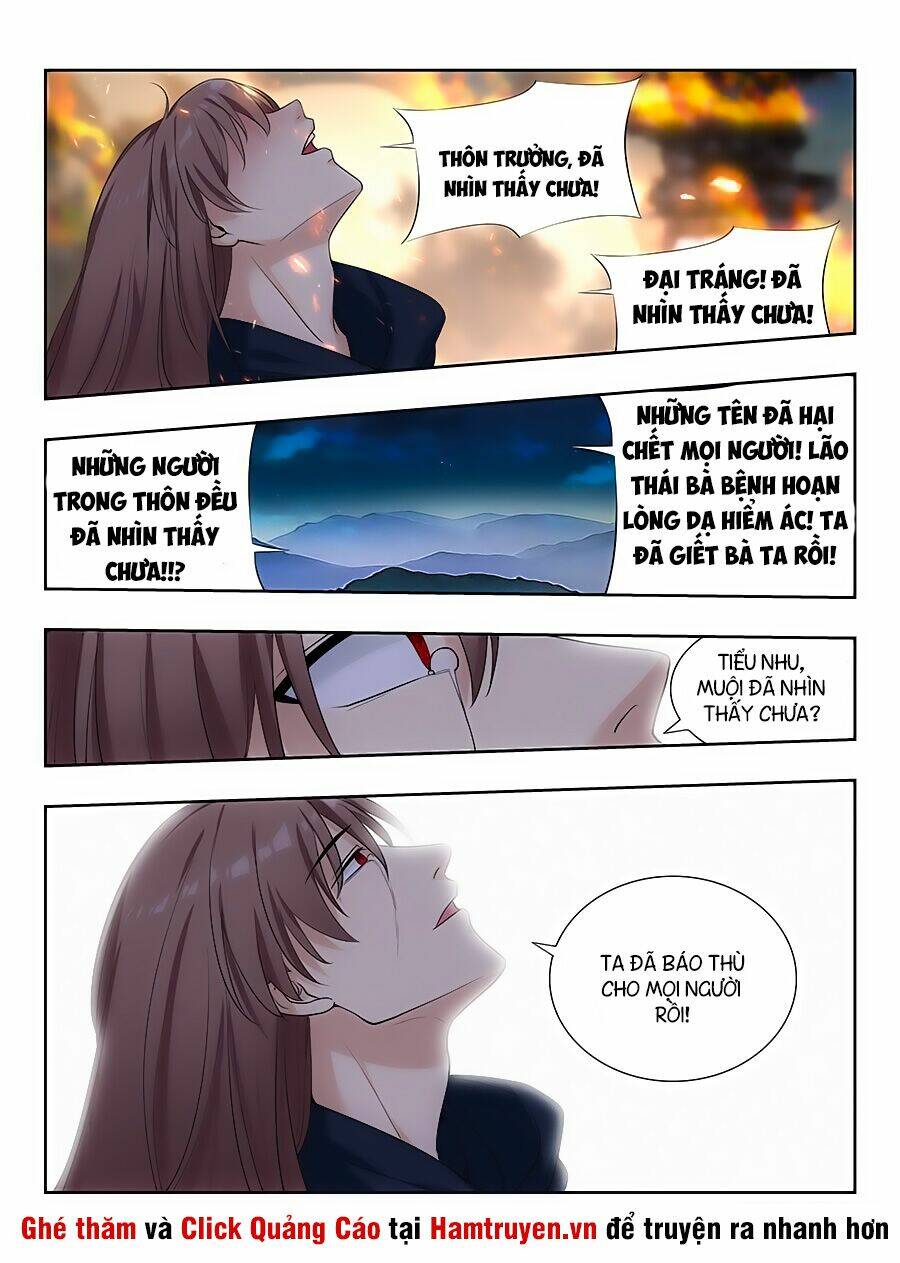 Tối Cường Phản Sáo Lộ Hệ Thống: Chapter 27
