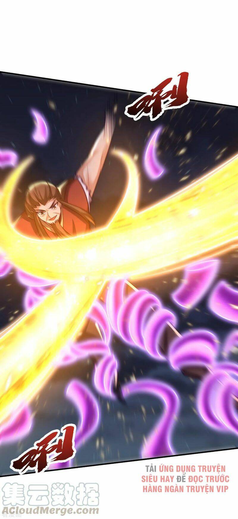 Yêu Giả Vi Vương: Chapter 210