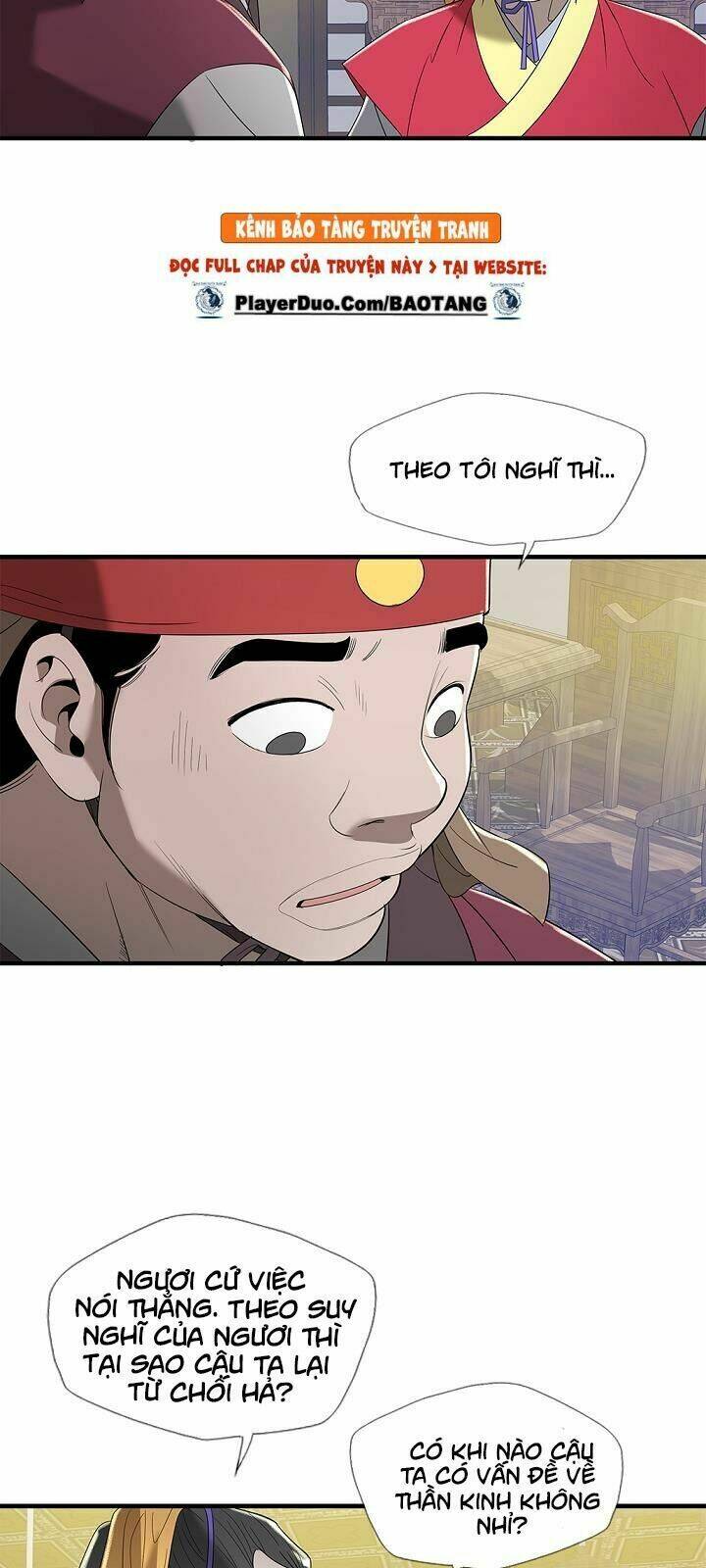 Cuồng Long: Chapter 19