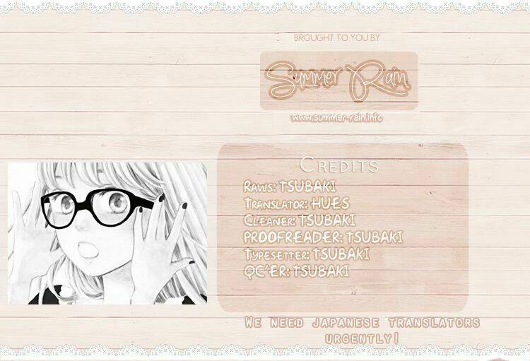 Nageki No Marie: Chapter 3