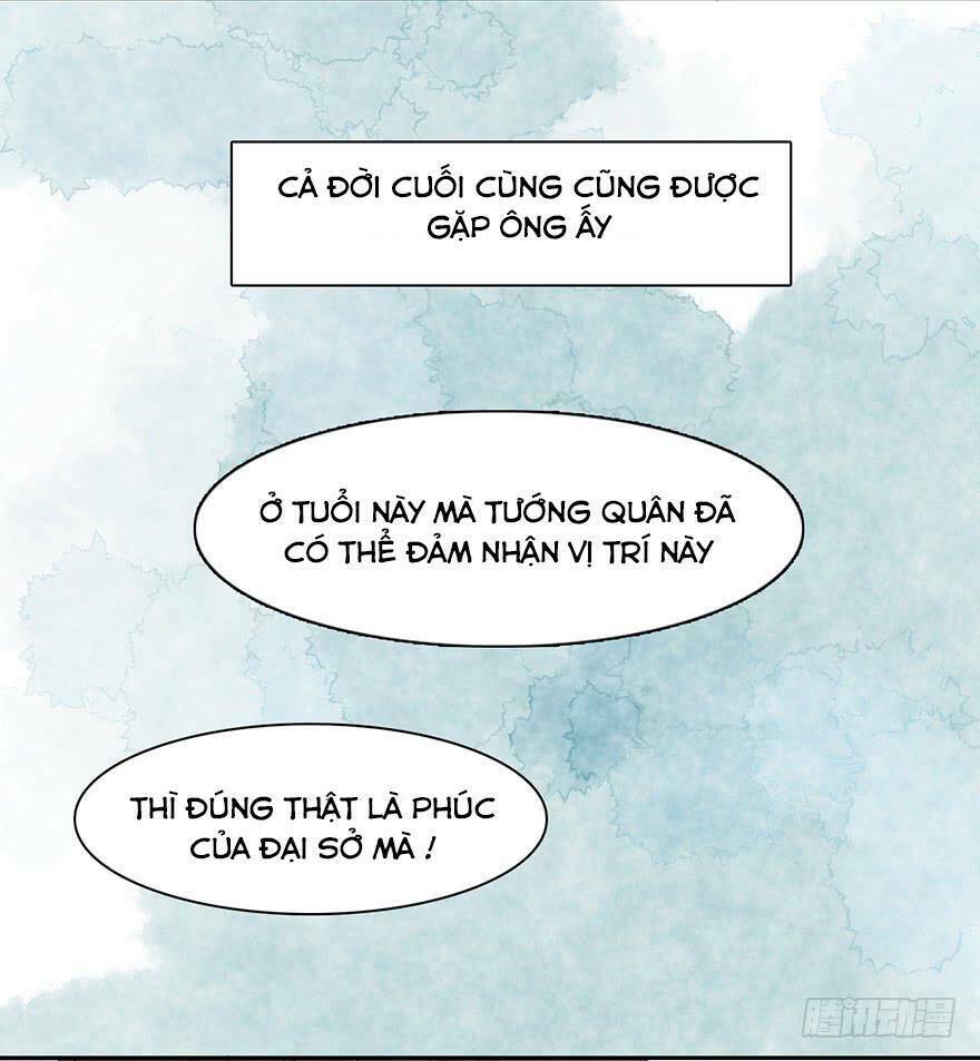 Sở Cung Tứ Thời Ca: Chapter 2