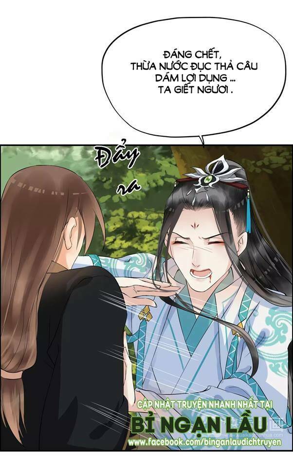 Bồng Sơn Viễn: Chapter 7