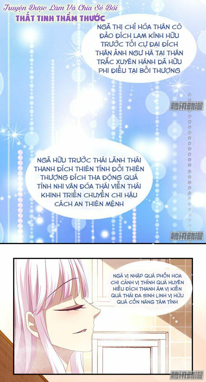 Thiên lại âm linh: Chapter 6