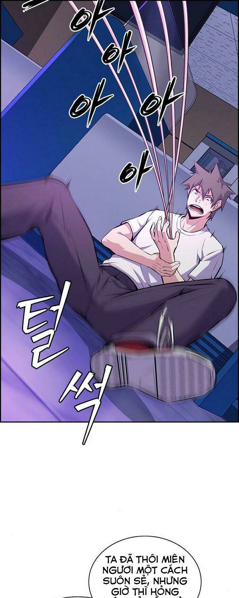 Kẻ Ngoại Lai Ở Vùng Đất Bị Ruồng Bỏ: Chapter 1