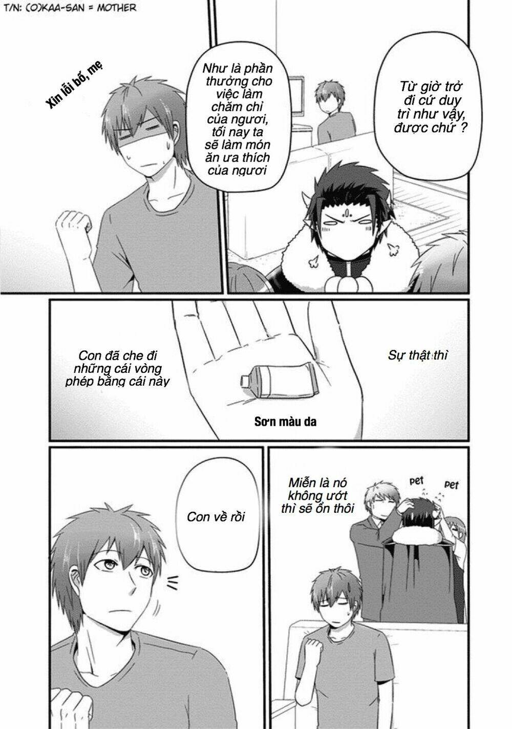 Thú Cưng Của Tôi Là Quỷ Vương: Chapter 26