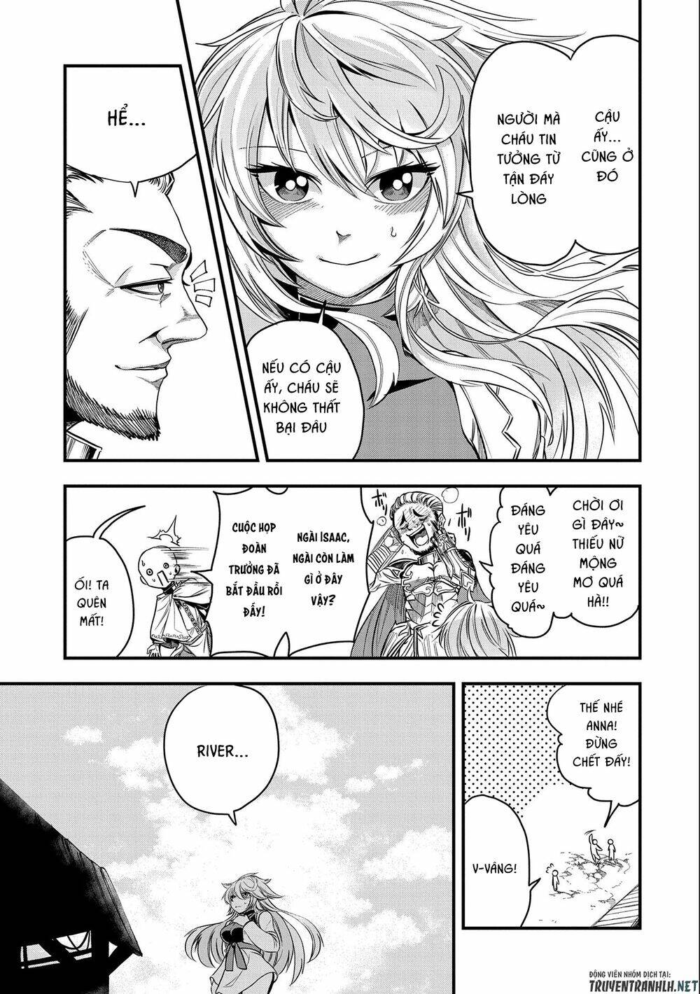 Sekai Saikyou No Doryokuka: Sainou Ga (Doryoku) Datta No De Kouritsu Yoku Kikakugai No Doryoku O Shi: Chapter 15