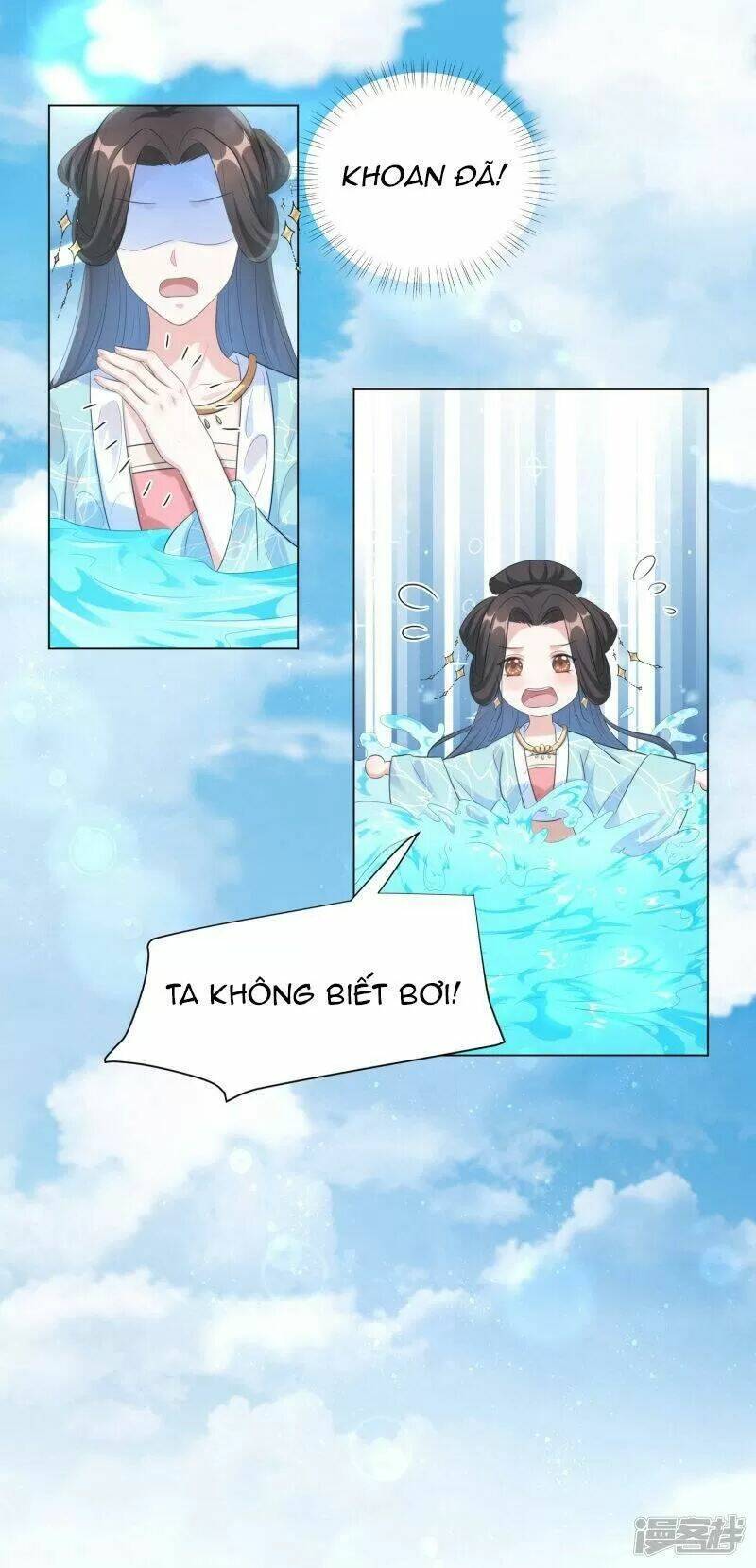 Vương Phi Có Độc!: Chapter 31