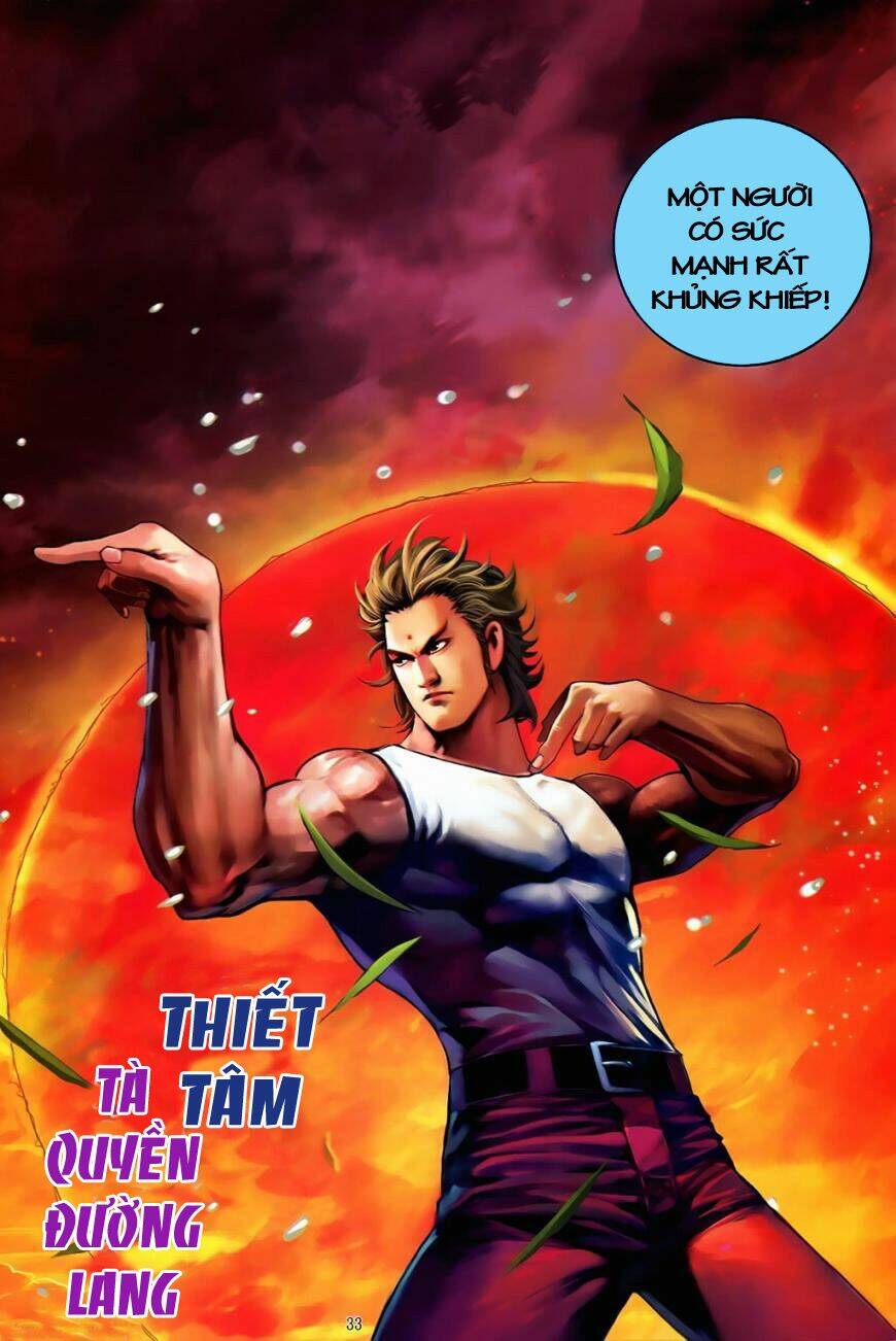 Thiết Huyết Đường Lang: Chapter 1