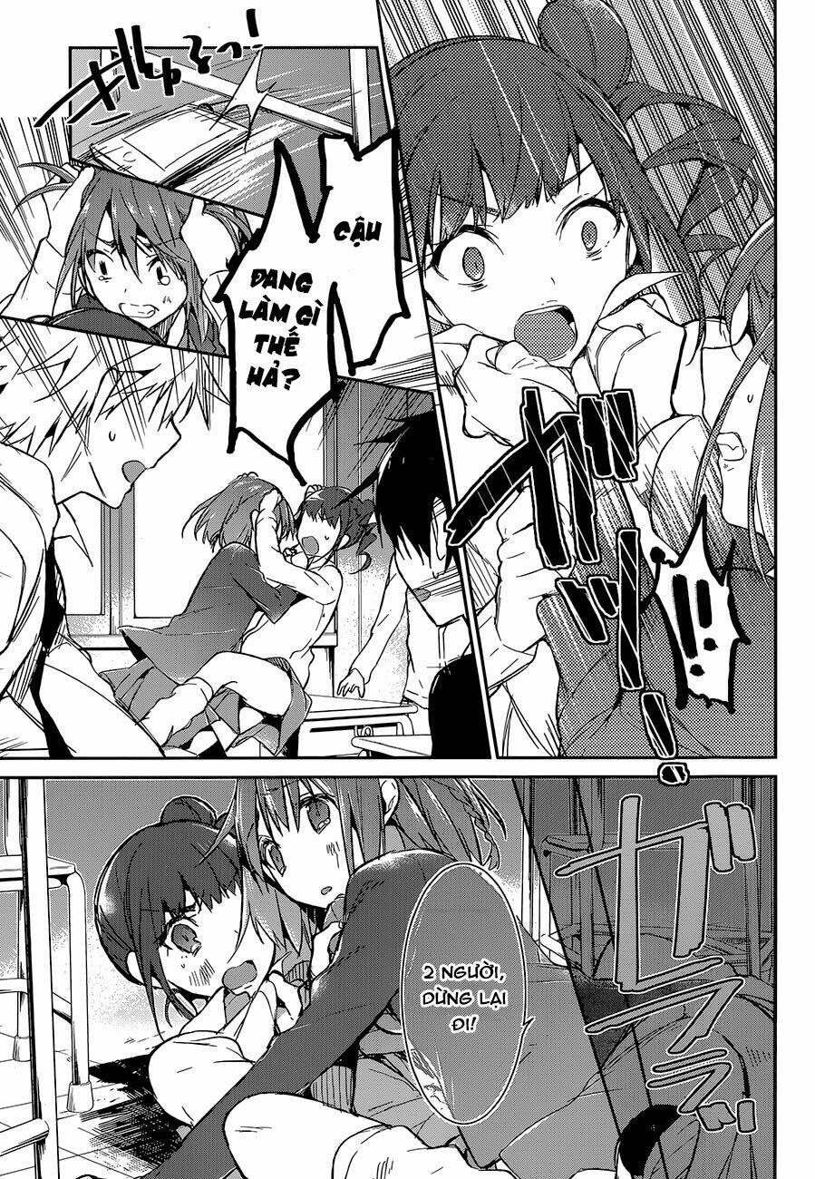 Dare mo Shiranai Tou no Aru machi: Chapter 3