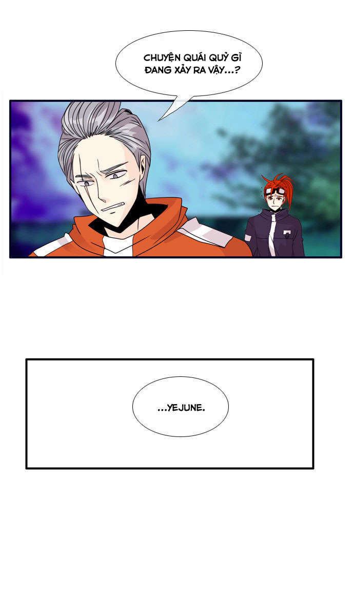 Flow: Chapter 63