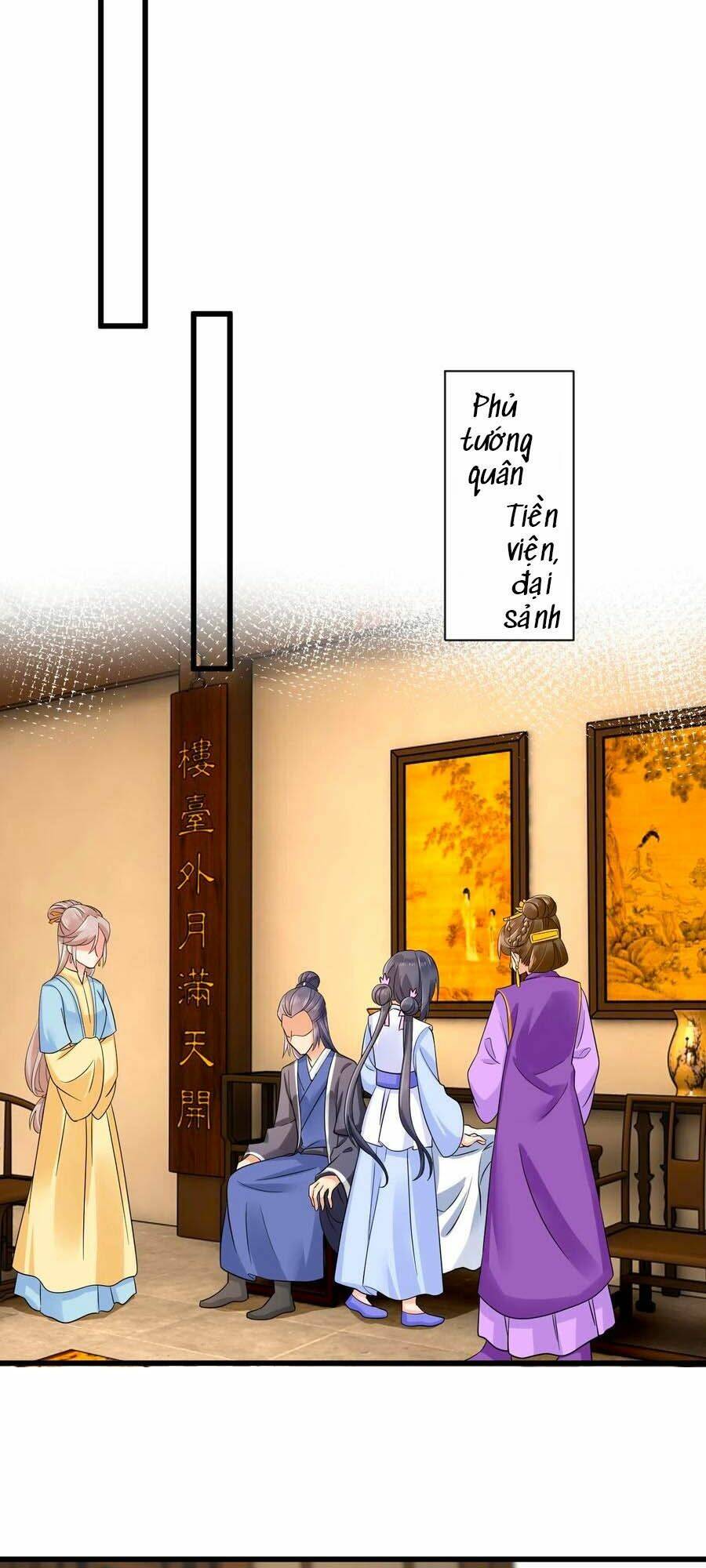 Hãn Phi Đương Gia: Lãnh Vương Xin Tự Trọng: Chapter 41