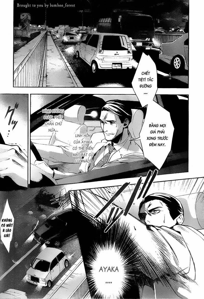 Shinrei Tantei Yakumo: Chapter 12
