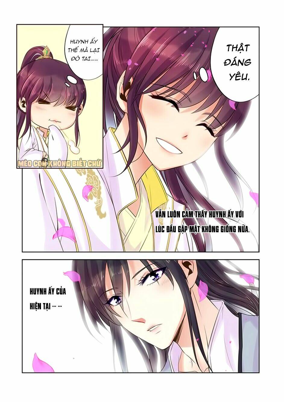 Dạ Ma Lục: Chapter 18