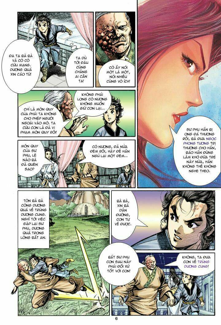 Thần Điêu Hiệp Lữ: Chapter 7