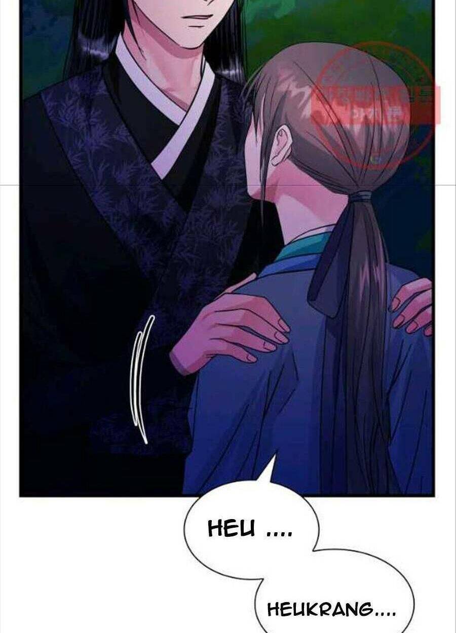 Cô Dâu Của Sói Đen: Chapter 27