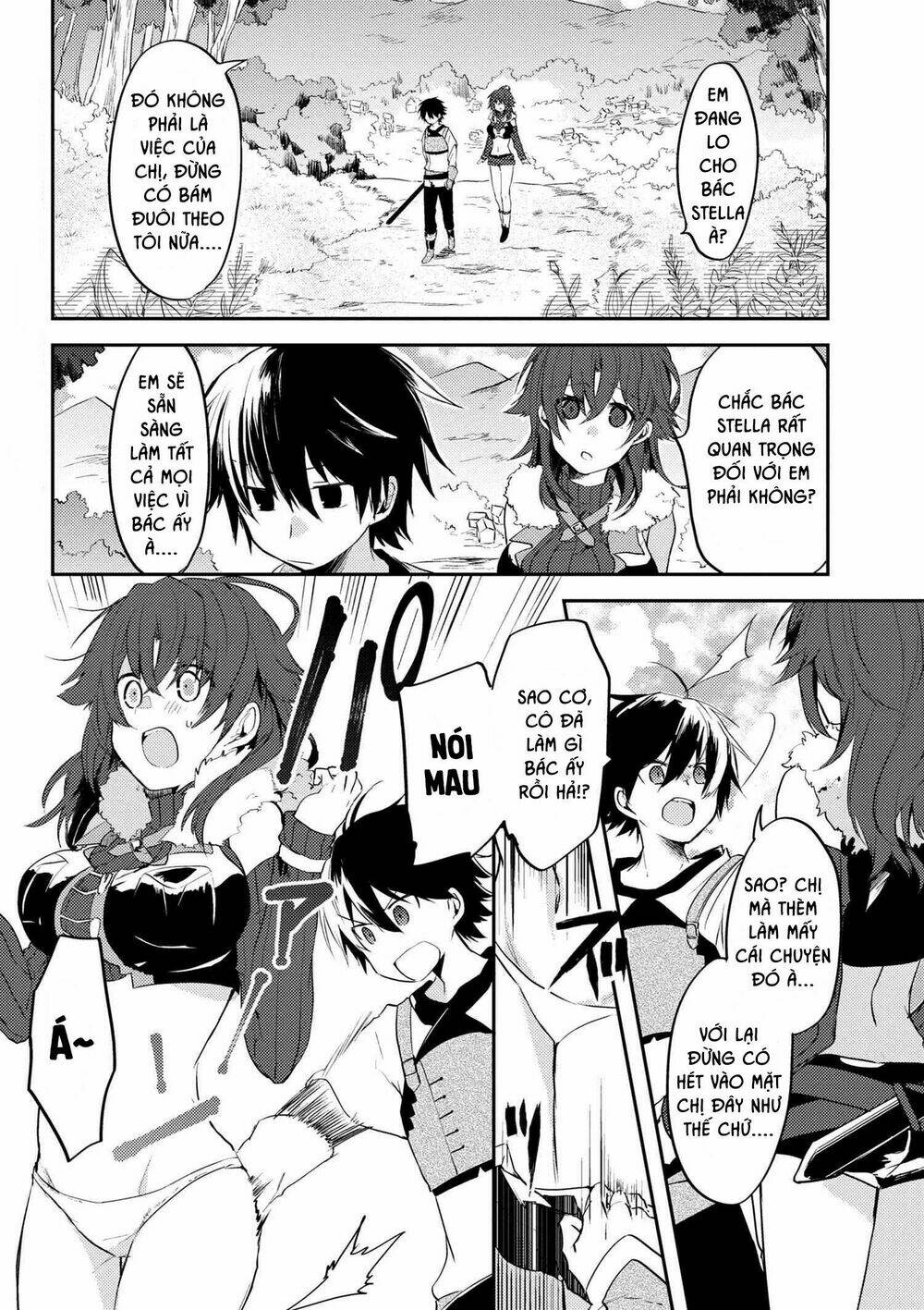 Ubau Mono Ubawareru Mono: Chapter 4.1