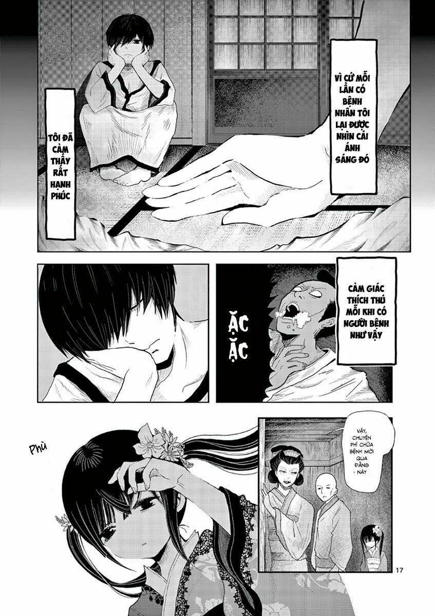 Zakuro No Jigoku: Chapter 1