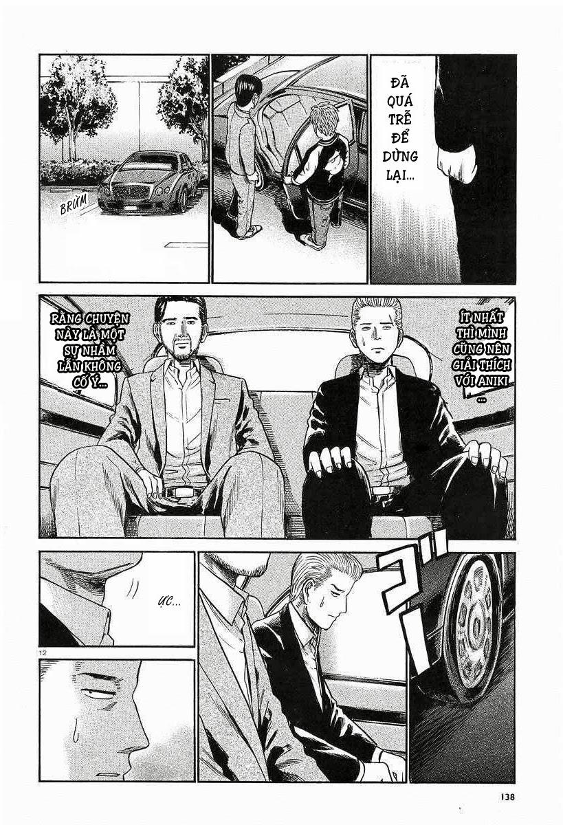Não Phẳng Siêu Năng Lực: Chapter 24