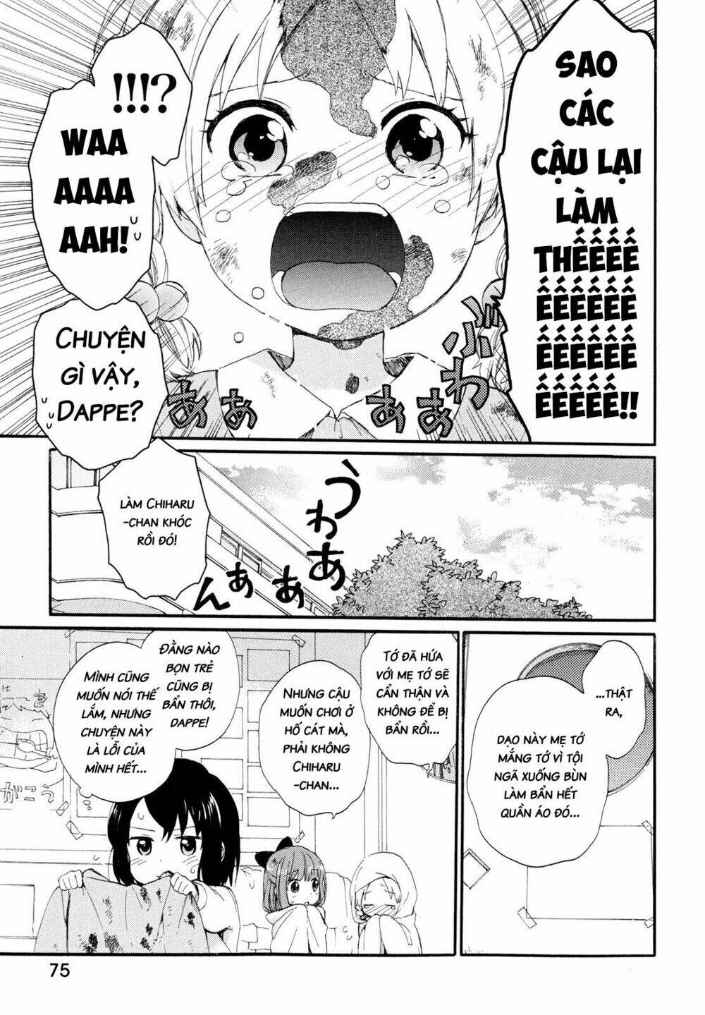Roujoteki Shoujo Hinata-Chan: Chapter 4