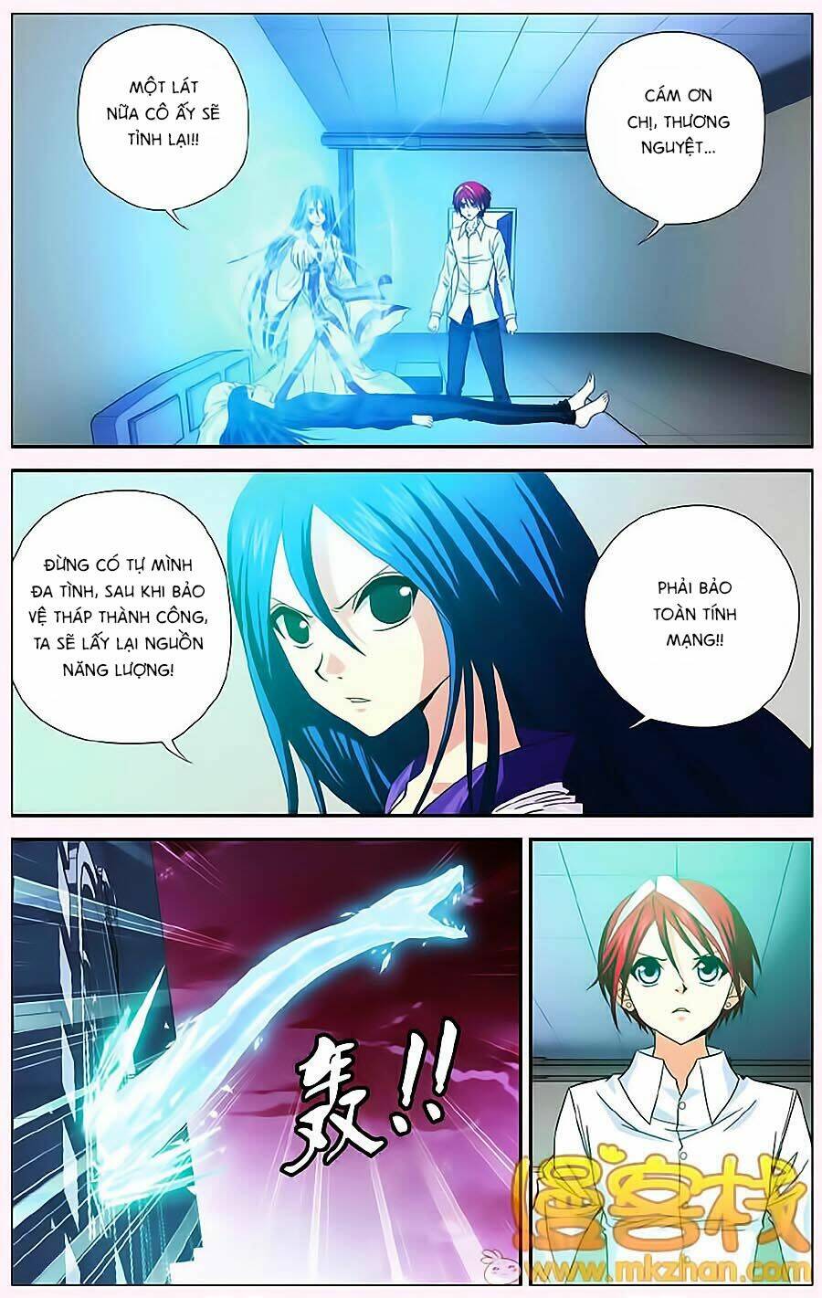 Thâu Tinh Cửu Nguyệt Thiên: Chapter 303