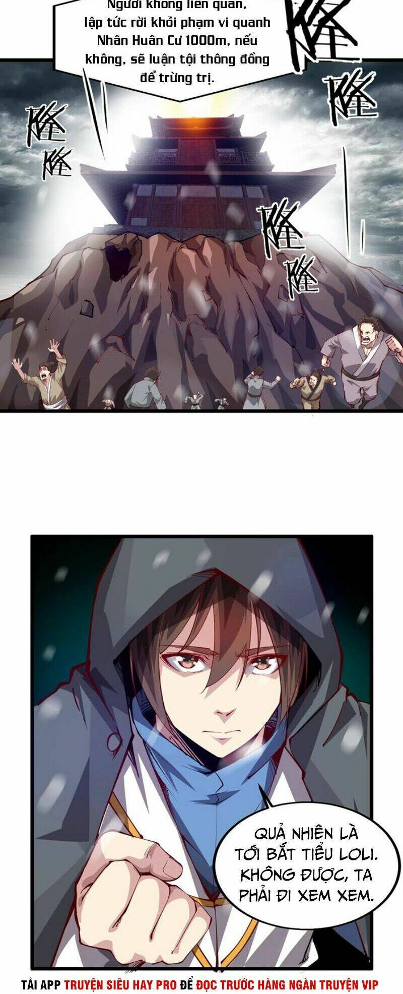 Ngự Thiên Thần Đế: Chapter 48.5