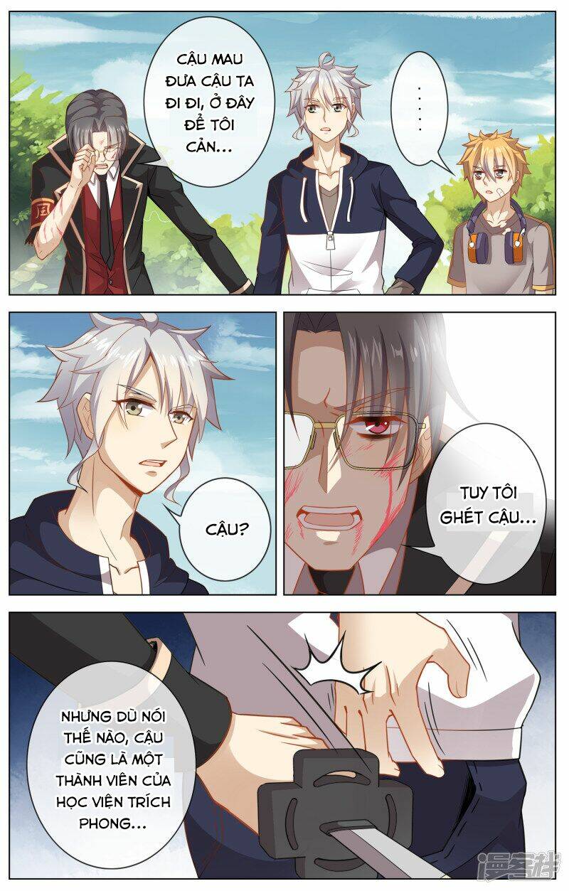 Thiên Tỉnh Chi Lộ: Chapter 13