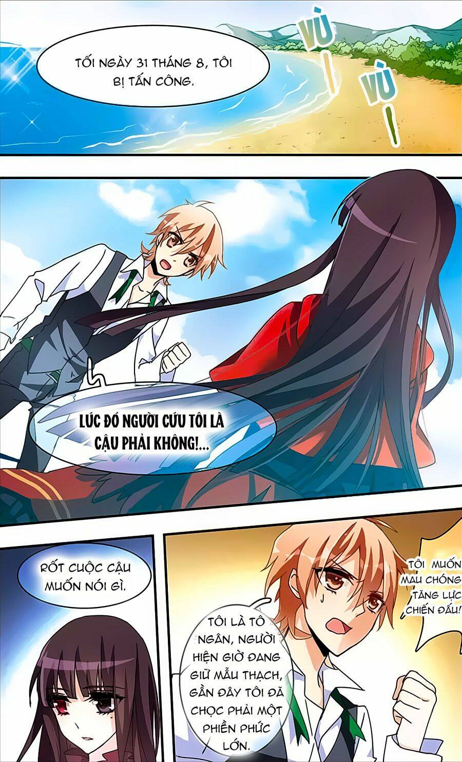 Ám Chi Lạc Ấn: Chapter 34