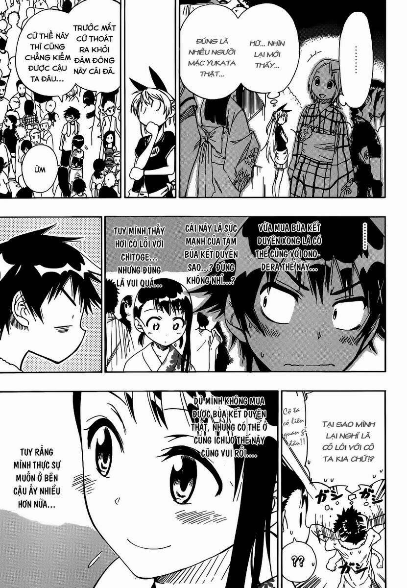 Tình Yêu Ngang Trái: Chapter 43