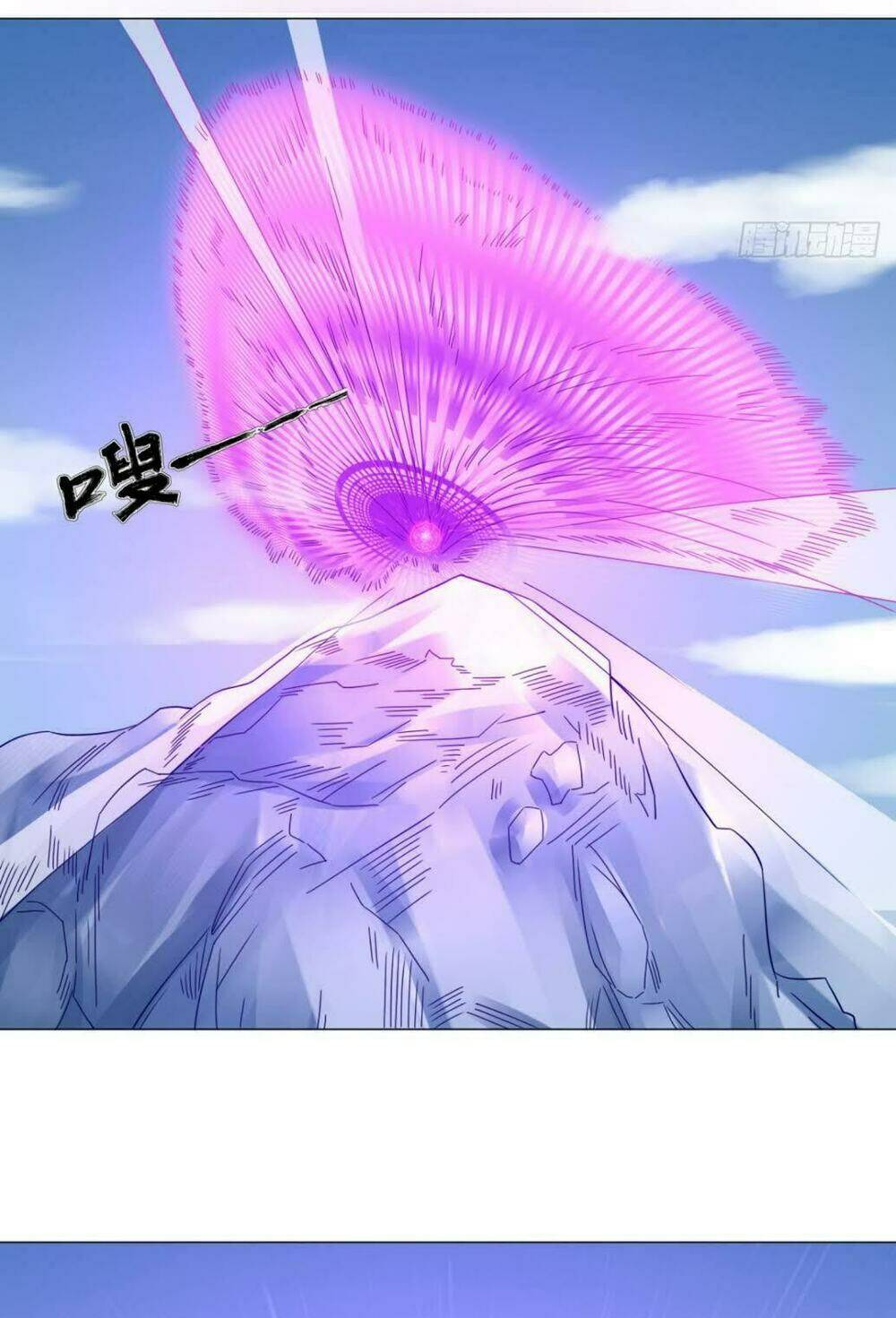 Cực Vũ Huyền Đế: Chapter 84