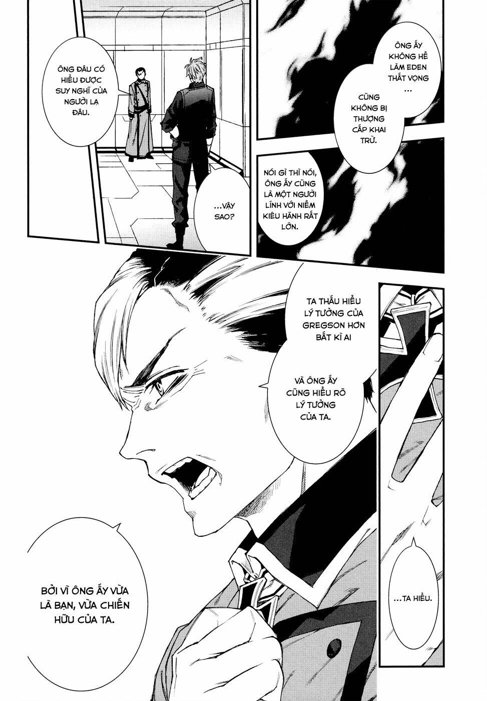 Mother Keeper: Chapter 47